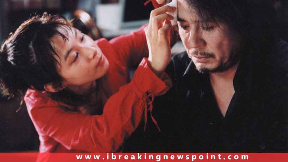 Oldboy (2003), Intrafamilial Relations Movies, Best Erotic Movies, Sensually Romantic Movies, Incent Films, Top Ten Best Incent Movies, Bold Movies, Foreign Movies, 